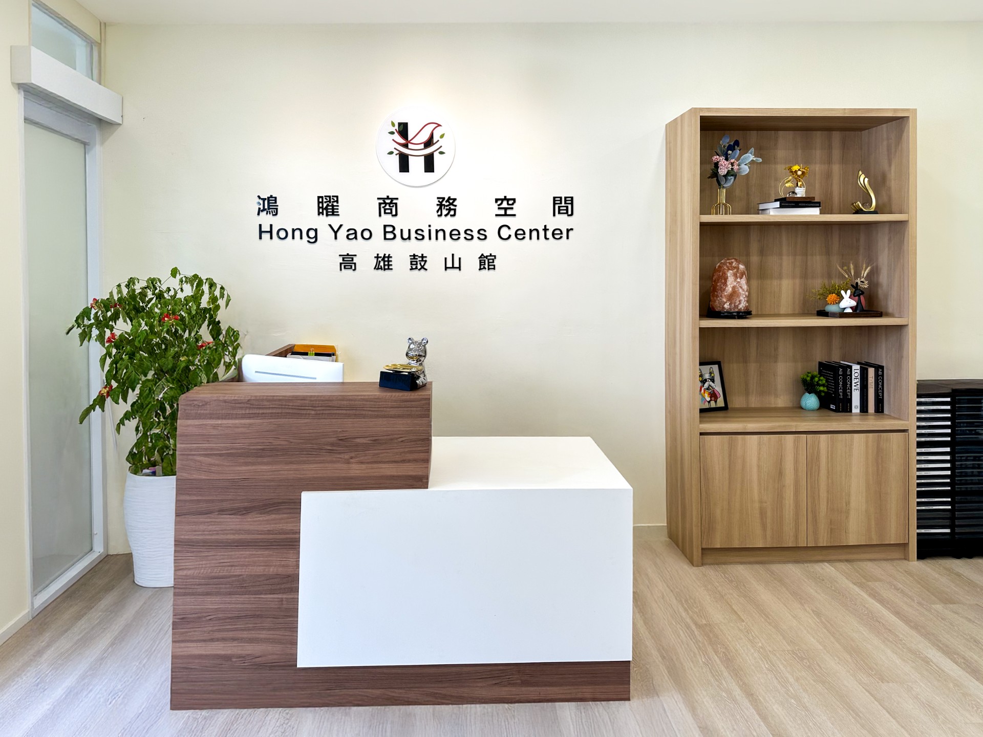 鴻矅商務空間 台南中華東路館