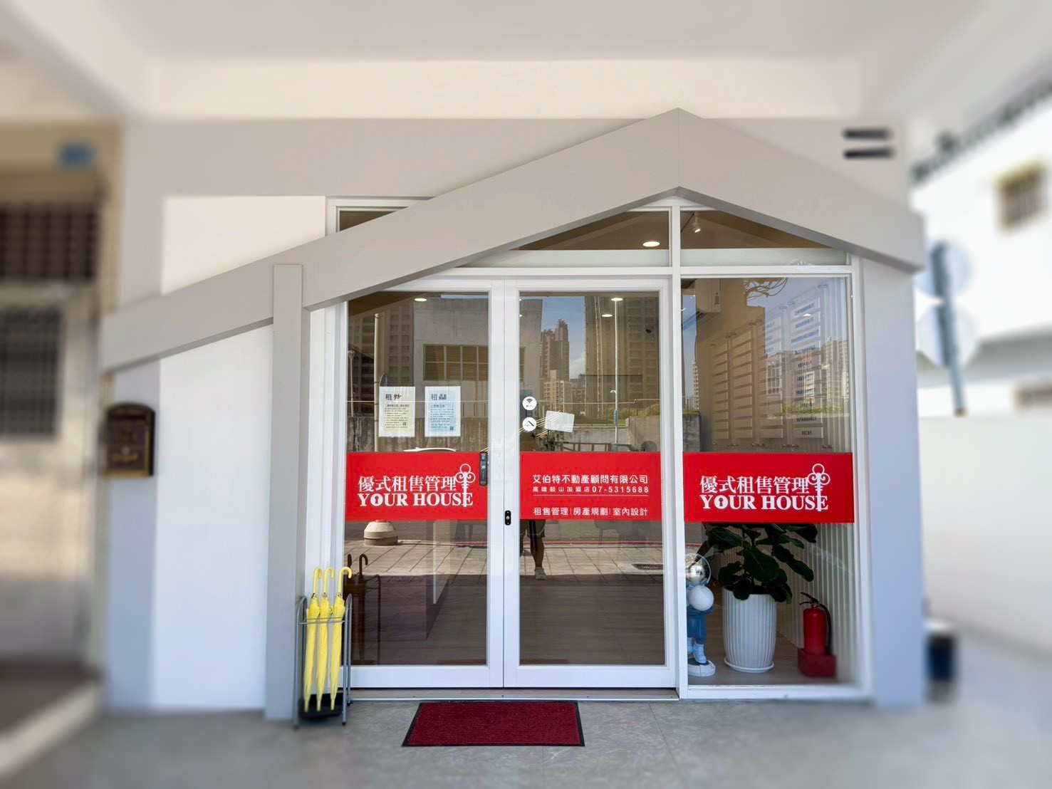 鴻矅商務空間 7