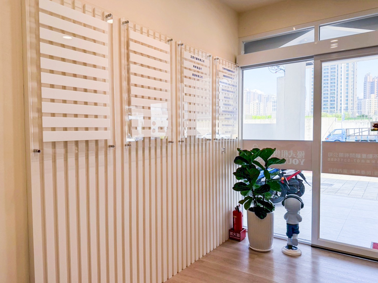 鴻矅商務空間 8